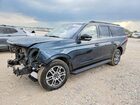 2025 Ford Expedition Max Active Gray vin: 1FMJK1J80SEA39570