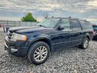 2017 Ford Expedition El Limited Black vin: 1FMJK2AT6HEA43254
