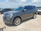 2019 Ford Expedition Limited Серый vin: 1FMJU1KT2KEA89187