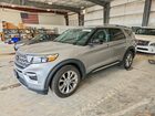 2021 Ford Explorer Limited Silver vin: 1FMSK7FH4MGB55152
