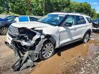 2021 Ford Explorer Limited White vin: 1FMSK8FH4MGA26656