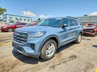 2025 Ford Explorer Active Синий vin: 1FMUK8DH0SGC15670