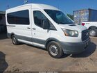 2016 Ford Transit-150 Xl/xlt White vin: 1FMZK1CM2GKB13092