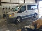 2018 Ford Transit T-150 White vin: 1FMZK1CM2JKA62927