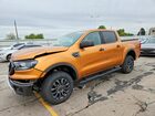 2020 Ford Ranger Xl Orange vin: 1FTER4FH8LLA33749