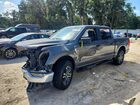 2023 Ford F150 Supercrew Gray vin: 1FTEW1C56PKD24098
