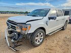 2021 Ford F150 Supercrew White vin: 1FTEW1C59MFA99566