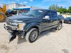 2018 Ford F150 Supercrew Gray vin: 1FTEW1E59JKC77461