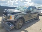 2020 Ford F150 Supercrew Gray vin: 1FTEW1EP2LFB52833