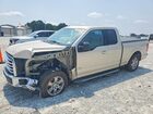 2017 Ford F150 Super Cab Tan vin: 1FTEX1CP0HFC79264