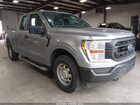 2021 Ford F-150 Xl Silver vin: 1FTEX1EB9MFB38477