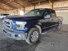 2016 Ford F150 Super Cab Blue vin: 1FTEX1EP8GFA29010
