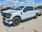 2025 Ford F150 Xlt White vin: 1FTFW3L59SFB14645