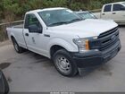 2020 Ford F-150 Xl White vin: 1FTMF1C51LKF19807