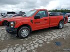 2023 Ford F150 Red vin: 1FTMF1CP2PKF58851