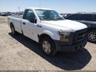 2016 Ford F-150 Xl White vin: 1FTMF1CP9GKD30264