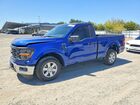 2026 Ford F150 Xl Blue vin: 1FTMF1K59TKE60099