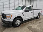 2022 Ford F150 White vin: 1FTNF1C87NKD02988