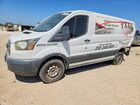 2017 Ford Transit T-250 Белый vin: 1FTYR1ZM0HKA41765