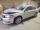 2020 Chevrolet Impala Premier Silver vin: 1G1105S34LU108779