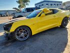 2017 Chevrolet Camaro Ss Yellow vin: 1G1FF1R75H0187349