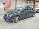 2016 Cadillac Ats Gray vin: 1G6AG1RX0G0167705