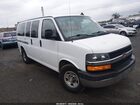 2016 Chevrolet Express 2500 Lt Белый vin: 1GAWGFFG9G1325904