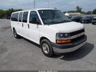 2017 Chevrolet Express 3500 Lt White vin: 1GAZGPFG6H1269554