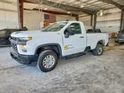 2022 Chevrolet Silverado K2500 Heavy Duty White vin: 1GC3YLE71NF316296