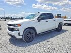 2021 Chevrolet Silverado C1500 Custom White vin: 1GCPWBEK5MZ192097