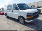 2021 Chevrolet Express Cargo Rwd 2500 Regular Wheelbase Wt White vin: 1GCWGAF14M1312141