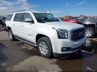 2020 Gmc Yukon Xl 4wd Slt Standard Edition White vin: 1GKS2JKC6LR263534