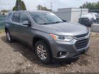 2018 Chevrolet Traverse Lt Cloth Gray vin: 1GNERGKW6JJ176155
