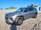 2026 Chevrolet Traverse Lt Gray vin: 1GNEVGKS2TJ313006