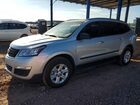 2016 Chevrolet Traverse Ls Silver vin: 1GNKRFED2GJ197875