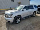 2017 Chevrolet Tahoe C1500 Ls Silver vin: 1GNSCAKC4HR315461