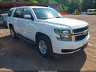 2020 Chevrolet Tahoe 2wd Lt White vin: 1GNSCBKC4LR170629