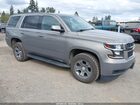 2018 Chevrolet Tahoe Ls Pewter vin: 1GNSKAEC8JR336978