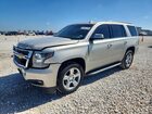 2017 Chevrolet Tahoe K1500 Lt Beige vin: 1GNSKBKC3HR341980