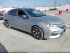 2017 Honda Accord Lx Silver vin: 1HGCR2F36HA067208