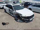 2025 Honda Accord Hybrid Sport-l White vin: 1HGCY2F72SA080096