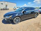 2018 Nissan Altima 2.5 Sr Black vin: 1N4AL3AP9JC186121