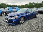 2019 Nissan Altima S Синий vin: 1N4BL4BV9KC243507