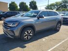 2021 Volkswagen Atlas Cross Sport Se Gray vin: 1V2LC2CA7MC207587