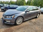 2016 Volkswagen Passat Se Gray vin: 1VWBS7A34GC002294