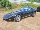 1975 Chevrolet Corvette Black vin: 1Z37J5S411291