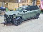 2025 Kia Telluride Ex X-line Зеленый vin: 5XYP3DGC5SG662490