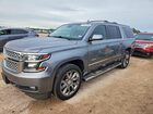 2019 Chevrolet Suburban C1500 Lt Серебряный vin: 1GNSCHKC1KR262282