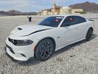 2023 Dodge Charger R/t White vin: 2C3CDXCT8PH535734