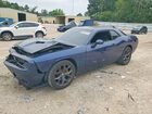 2017 Dodge Challenger Sxt Синий vin: 2C3CDZAG0HH598121
